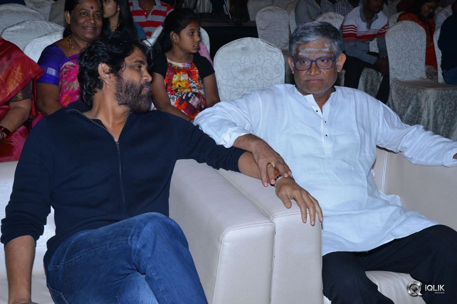 Naruda-DONORuda-Movie-Audio-Launch